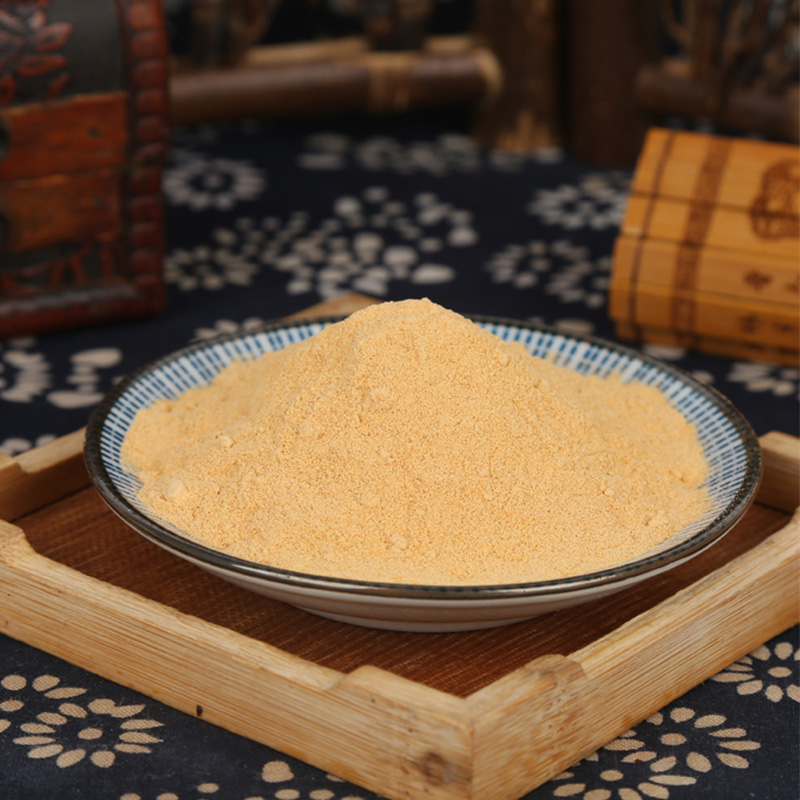 গাজর পাউডার