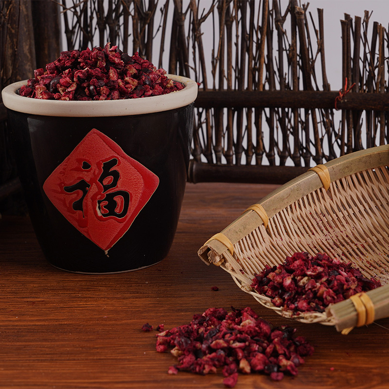 শুকনো কালো কারেন্ট হিমশীতল