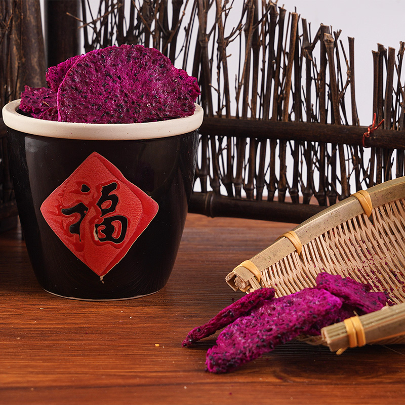 শুকনো ড্রাগন ফল হিমশীতল