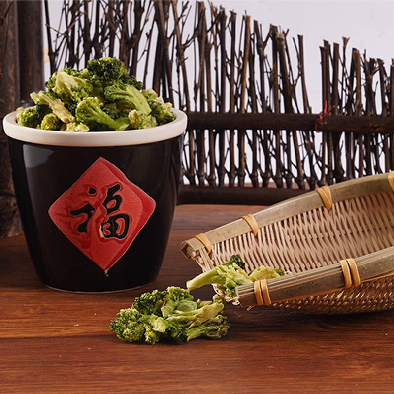 শুকনো ব্রোকলি হিমায়িত করুন