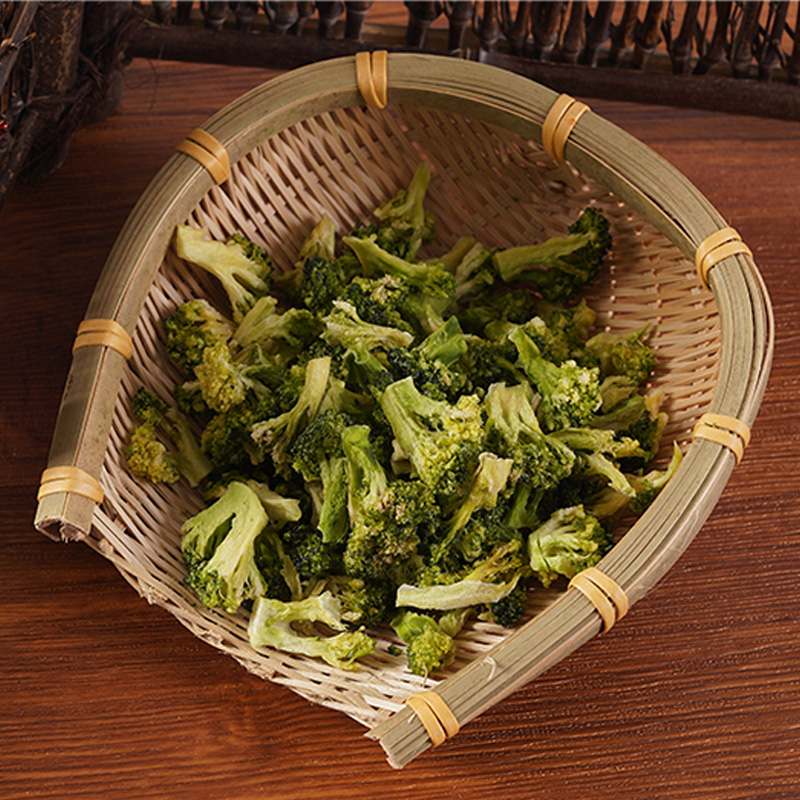 শুকনো ব্রোকলি হিমায়িত করুন শুকনো ব্রোকলি হিমায়িত করুন