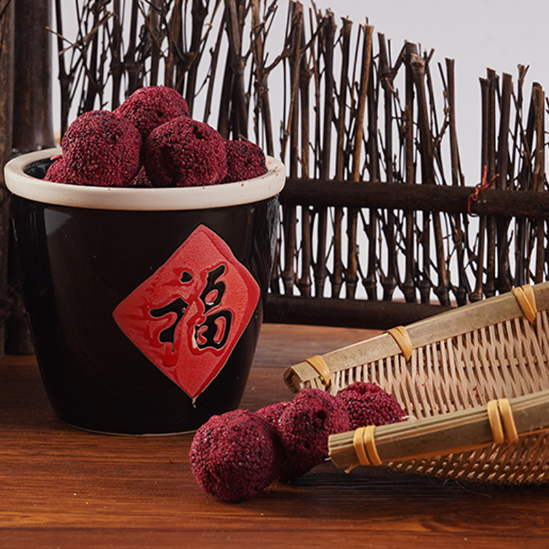 শুকনো লাল বেইবেরি হিমশীতল শুকনো লাল বেইবেরি হিমশীতল