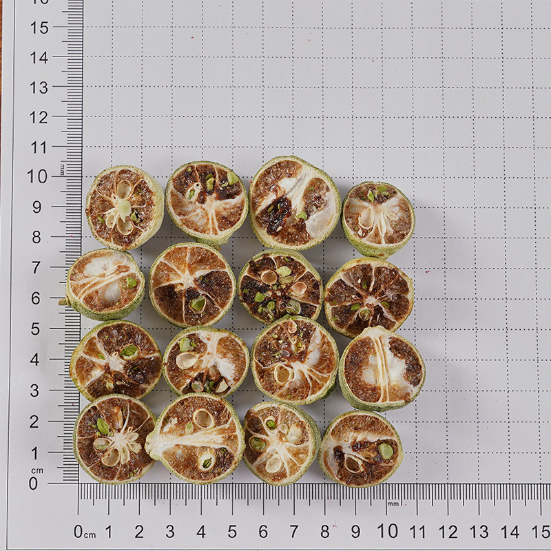 শুকনো সবুজ ট্যানজারিন হিমশীতল শুকনো সবুজ ট্যানজারিন হিমশীতল