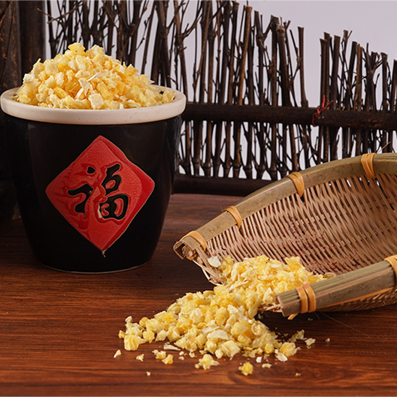 শুকনো কমলা হিম করুন