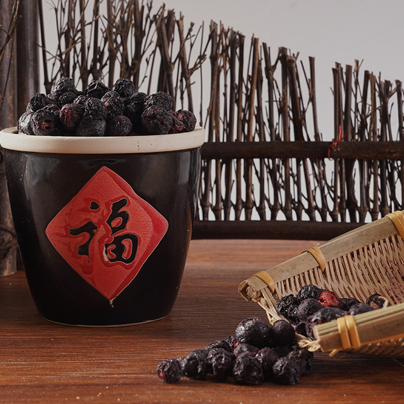 শুকনো ব্লুবেরি হিমশীতল