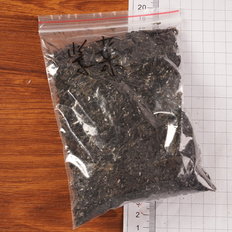 ডিহাইড্রেটেড নুরি ডিহাইড্রেটেড নুরি