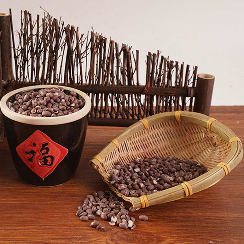শুকনো ওর্মোসিয়া হিমশীতল