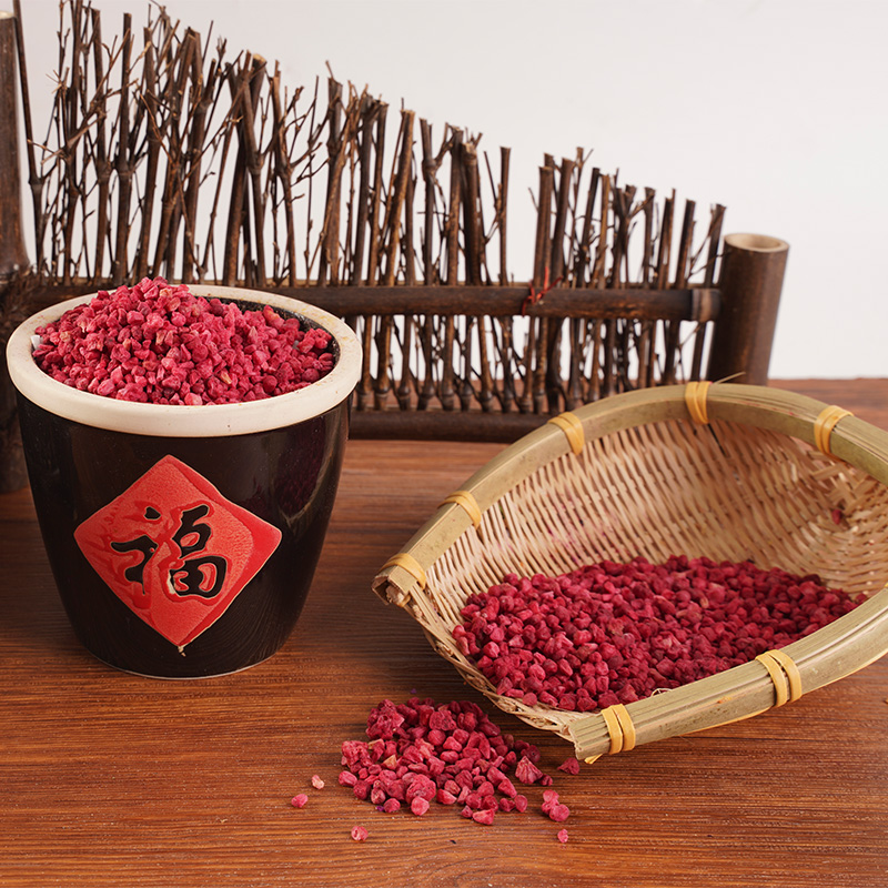 শুকনো রাস্পবেরি হিমশীতল