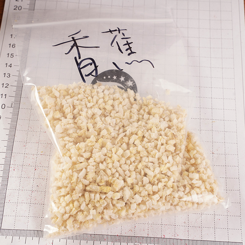 শুকনো কলা হিমশীতল শুকনো কলা হিমশীতল