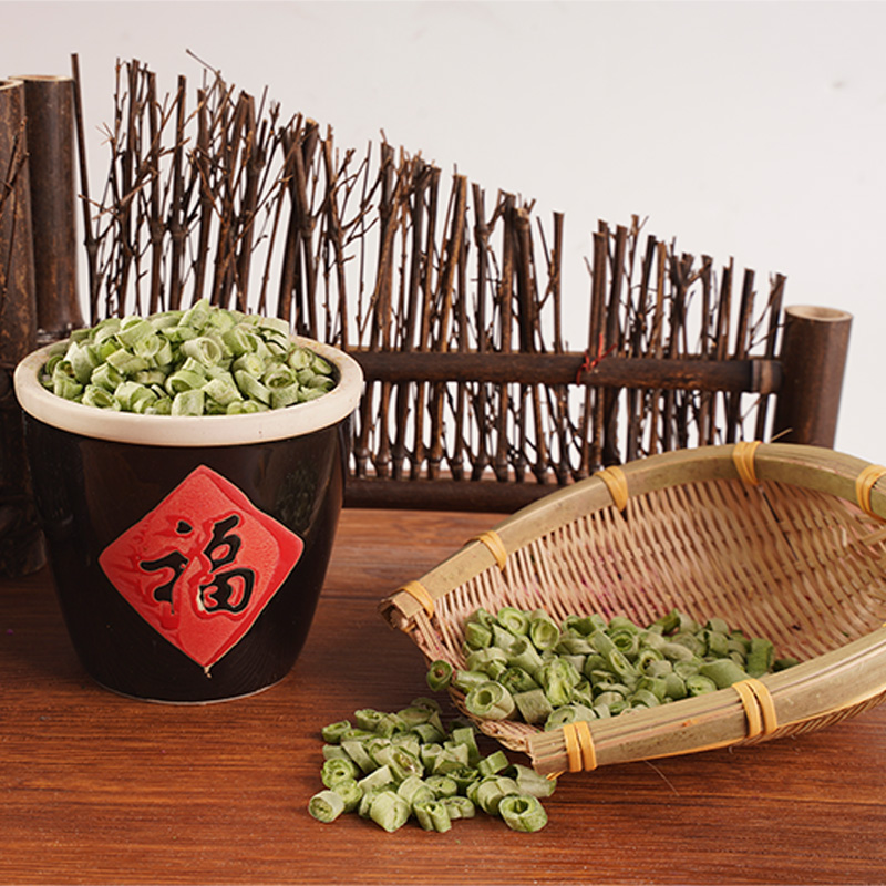 শুকনো সবুজ শিম হিমশীতল