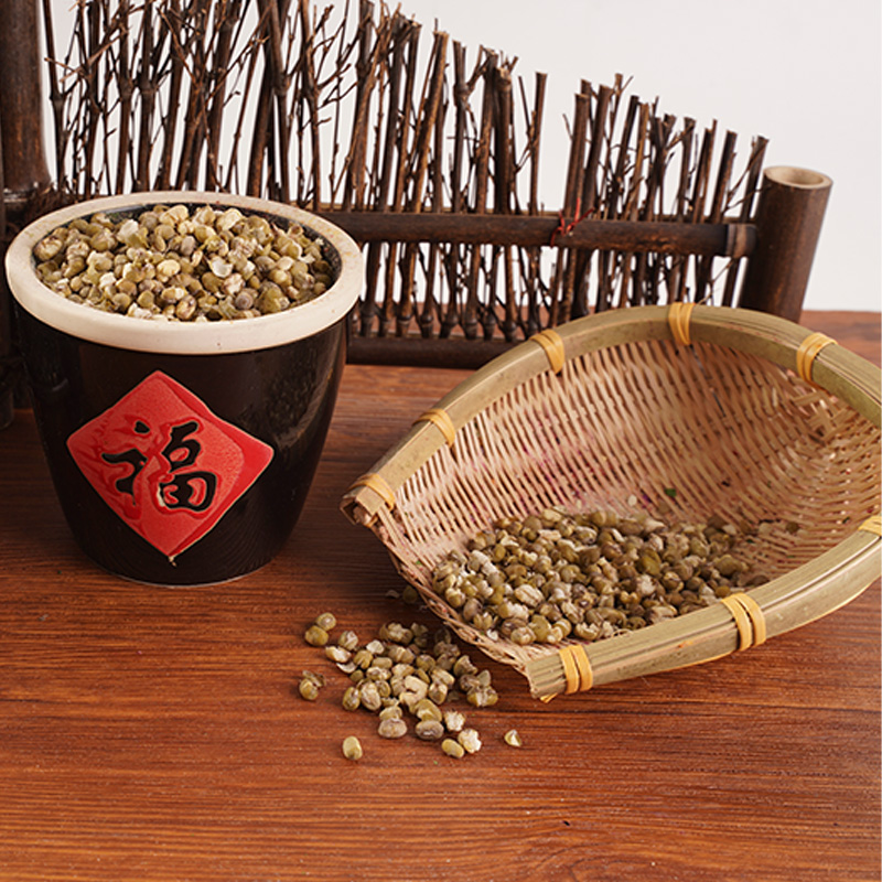 শুকনো মুগ শিম হিমশীতল