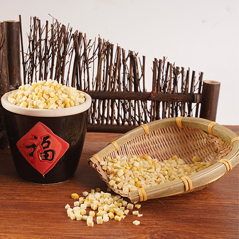 শুকনো কুমড়ো হিমশীতল