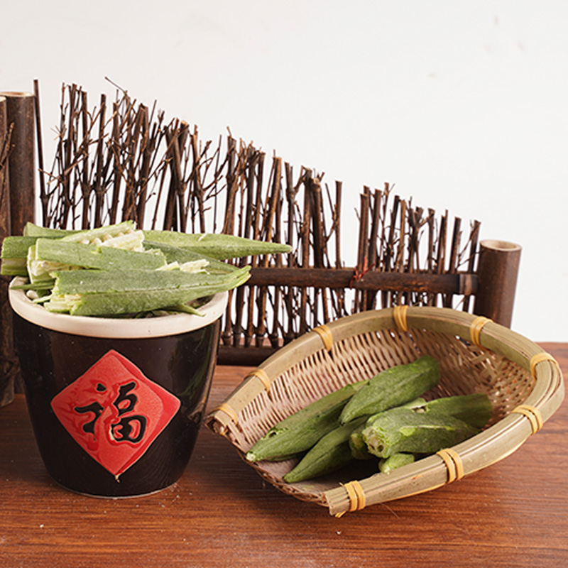 শুকনো ওকরা হিমশীতল