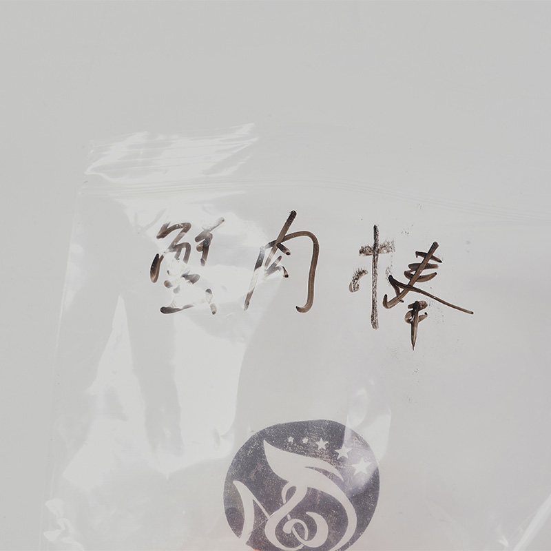 শুকনো অনুকরণ কাঁকড়া হিমশীতল শুকনো অনুকরণ কাঁকড়া হিমশীতল