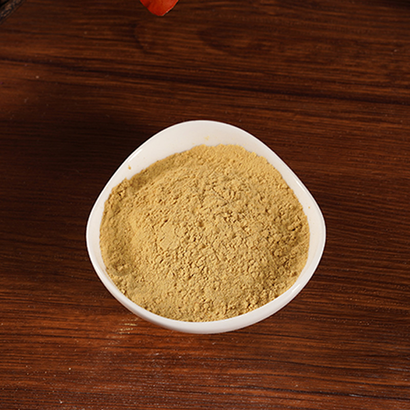 হলুদ গুঁড়ো