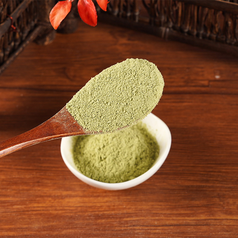 সেলারি পাউডার সেলারি পাউডার