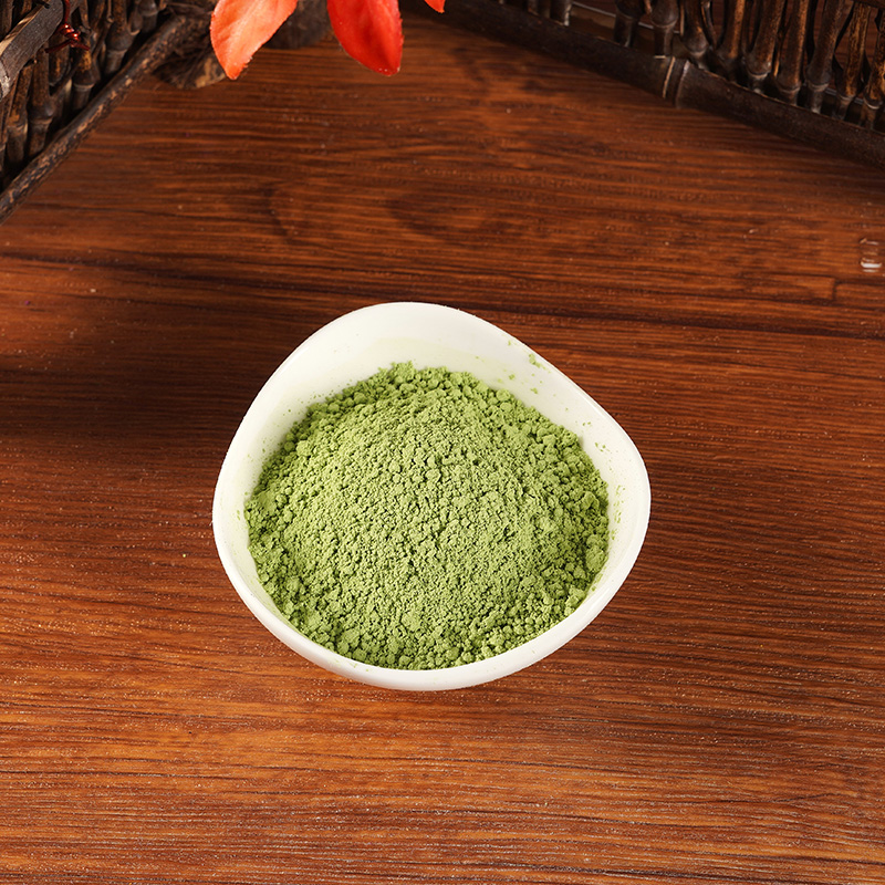 কালে পাউডার