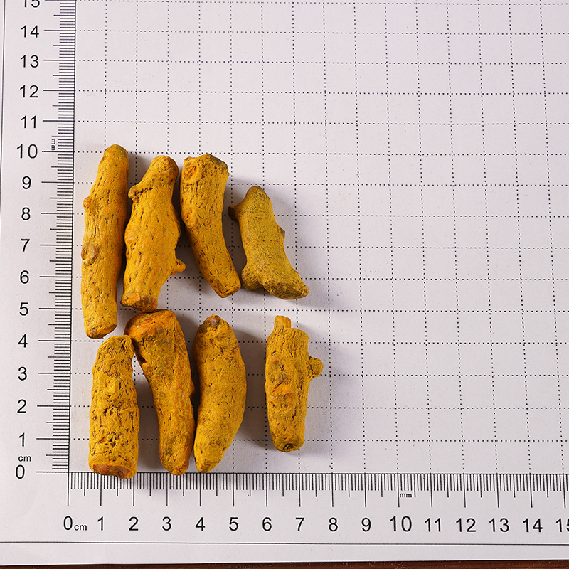 ডিহাইড্রেটেড হলুদ ডিহাইড্রেটেড হলুদ