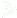 মূলা গুঁড়ো